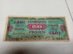 1944 FRANCE 50 FRANC NOTE WW2