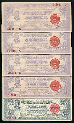 PHILIPPINES - LOT SET OF 5 EMERGENCY BANKNOTES WW2 - 2 PESOS 1942 - P-S647A