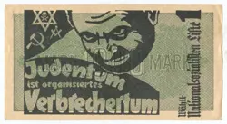 JUDAICA PROPAGANDA BANKNOTE