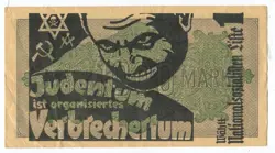 WW2 GERMAN REICHSMARK ANTI SEMITIC JUDAICA - PROPAGANDA BANKNOTE, UNCIRCULATED