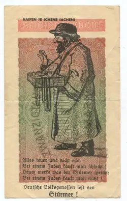 JUDAIKA PROPAGANDA BANKNOTE