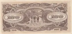 DOLLARS 1944