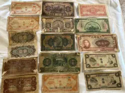 LOT OF 16 CHINA BANKNOTES CIRCULATED - BROUGHT BACK FROM WW2 1914-1945?