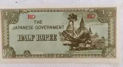 HALF RUPEE WW2