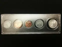 GERMAN COINS SET