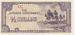 OCEANIA BANKNOTE WW2 JIM JAPAN INVASION 1/2 HALF SHILLING 1942)  P-1 UNC- LOT B