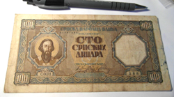 SERBIA YUGOSLAVIA 100 DINARA 1943 WWI BANKNOTE SCARCE ISSUE WW2