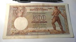 IN CIRCULATION