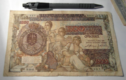 YUGOSLAVIA 1000 DINARA BANKNOTE 1941 WW2 ERA RARE ISSUE