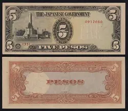 JAPANESE GOVERNMENT 5 PESOS PHILIPPINES BESATZUNG WW2 1943 PICK 110A AUNC (1-)