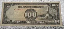 PESO BANKNOTE WORLD