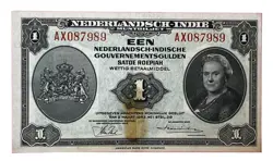 GULDEN BANKNOTE CURRENCY