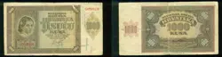 CROATIA, NDH, USTASHA, WW2, BANKNOTE, 1000 KUNA, 1941