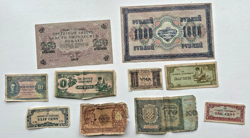 WW1 & WW2  BANKNOTES, 10 VARIOUS   TWO 1917 ORIGINALS  17.95 LOT