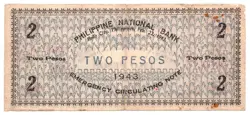 PHILIPPINES 1943 S327 ILOILO 2 PESOS BLUE PAPER EMERGENCY CURRENCY WW2 ONLY 37K
