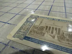 1939 GREECE 10 DRACHMA WITH POST WW2 REENACTMENT  STAMP.