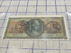 5000 DRACHMAI