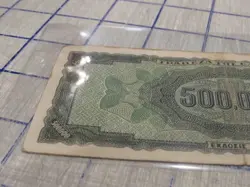 GREECE 500
