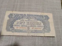 WW2 OLD BANKNOTE