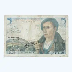 FRENCH CURRENCY BANKNOTE