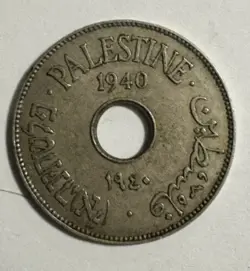 PALESTINE 10 MILS MIL 1940 COIN KM4 UNC ISRAEL BRITISH MANDATE COPPER NICKEL WW2