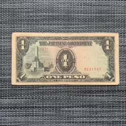 JAPAN CURRENCY WWII