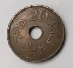 MANDATE BRONZE COIN