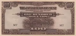 MALAYA JIM JAPAN LOT B WW2 100 DOLLARS  (1944)  P-M8 PM8  UNC-