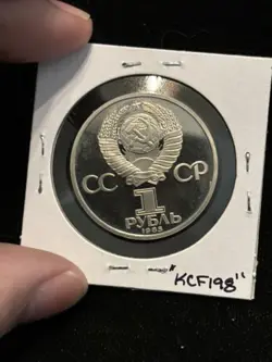 40TH ANNIVERSARY WW2