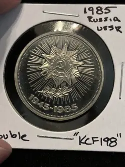 ANNIVERSARY WW2 VICTORY