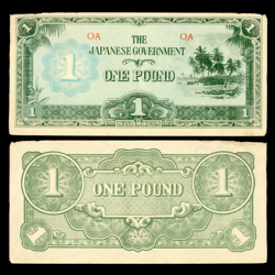 1942 WWII WORLD WAR 2 OCEANIA JAPANESE INVASION MONEY 1 ONE POUND