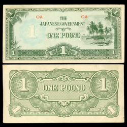 1942 WWII WORLD WAR 2 OCEANIA JAPANESE INVASION MONEY 1 ONE POUND EF