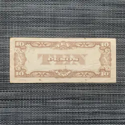 JAPANESE WW2 PHILIPPINES OCCUPATION 10 PESOS 1942 WWII CURRENCY BANKNOTE BILL