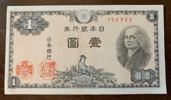 CURRENCY MEMORABILIA