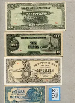 SET OF     4  BANKNOTES OF    ( JAPANESE GOVERNMENT WW2 )