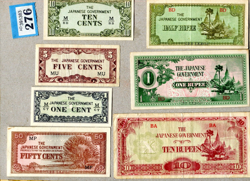 SET OF     7  BANKNOTES OF       BIRMA  ( JAPANESE GOVERNMENT WW2 )