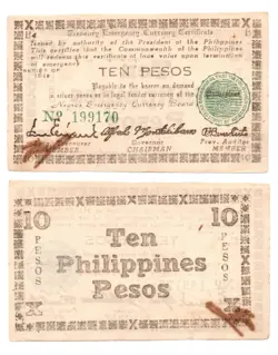 1943 PHILIPPINES WW2 NEGROS GUERRILLA EMERGENCY NOTE 10 PESOS S663 SMALL 3 IN YR