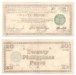 20 PESOS S664