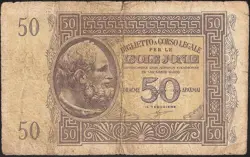 GREECE 50 DRAXMAI  1941  P:M14  ITALIAN OCCUPATION WW2