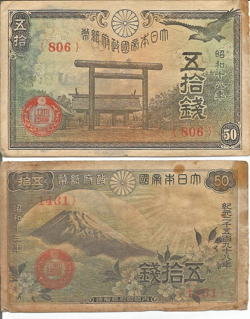 YEN BANKNOTES WW2
