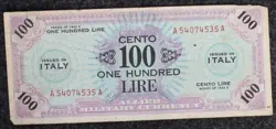 ITALIAN 100 LIRE