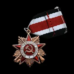 KUPFERNADEL-ABZEICHEN-MEDAILLE WW2 ROTER STERN WEARABLE MEDAILLE SOUVENIRS