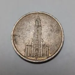 1934-F GERMANY 5 REICHSMARK SILVER POTSDAM GARRISON CHURCH - GERMAN THIRD REICH