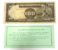 SINGLE UNCIRCULATED WW2 JAPANESE GOVERNMENT 100 PESO BANKNOTE WORLD CURRENCY