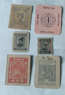 EMERGENCY CASH COUPON/ BANKNOTE OF DIFFERENT STATE, ISSUED IN WORLD WAR 2. QTY-6