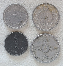 COINS FROM THE