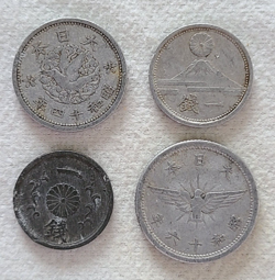 JAPAN SEN COINS