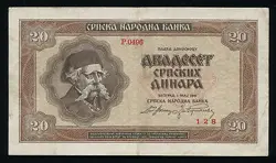 SERBIA - 20 SRPSKIH DINARA - 1941 P-25 WW2 YUGOSLAVIA OCCUPATION (VF)