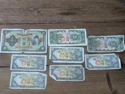 JAPAN OCCUPATION CHINA