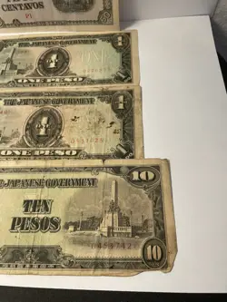 OF JAPANESE GOVERNMENT